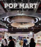 泡泡玛特跨界进军家电领域，盲盒巨头开启多元化布局