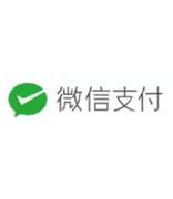 微信支付计划 4 月 20 日更换核心域名 IP 地址，商户需完成防火墙调整