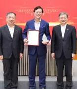 杨元庆，向上海交大捐赠2亿元！