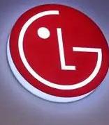 日系、韩系厂商都在加速退出！LG欲出售电视业务给中国厂商海信