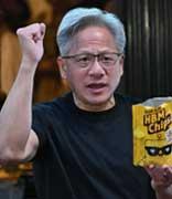 黄仁勋：英伟达没有免费午餐！想干大事就别指望公司管饭