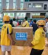 20 万份物资陆续送达，美团驰援广西受灾地区