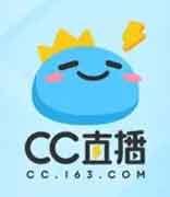 网易 CC 直播今日正式停运，产品服务器、官网将同步关闭