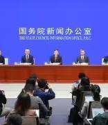 我国 3 个国际科创中心研发经费占全国的 58.8%