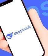 突然！美国宣布禁止政府系统使用DeepSeek