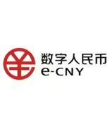 数字人民币基础设施服务体系全面升级