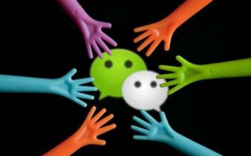 马化腾:我们对网络黑产 零容忍 ,三个措施对抗新