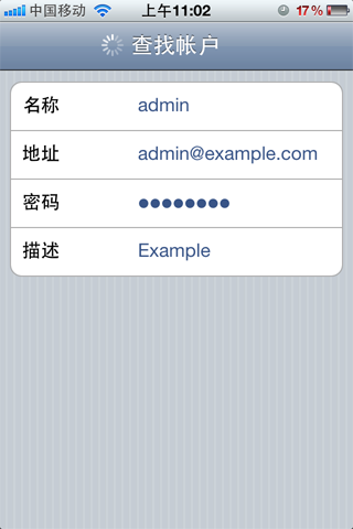 http://www.icoremail.cn/uploads/allimg/141029/3-141029143155910.png