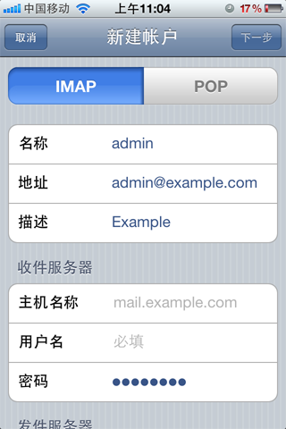 http://www.icoremail.cn/uploads/allimg/141029/3-141029143322400.png