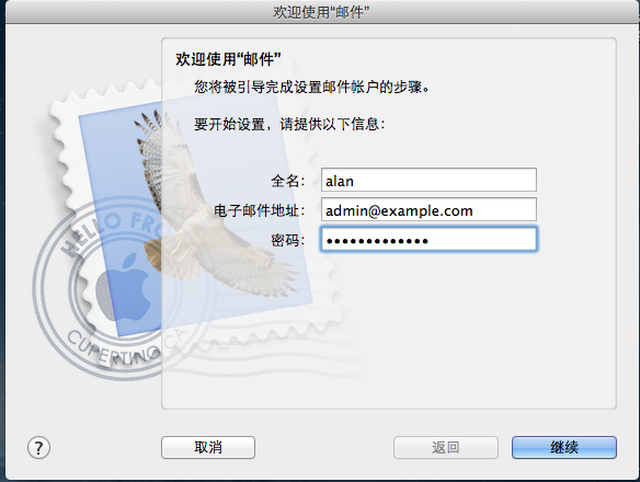 http://121.201.2.146:88/uploads/allimg/140111/1235011V6-3.png