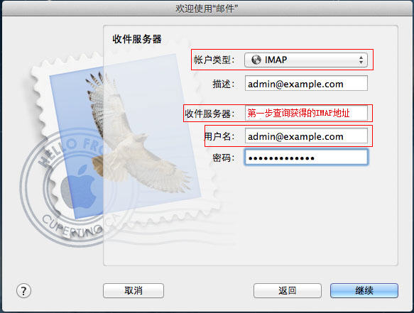 http://121.201.2.146:88/uploads/allimg/140111/1235014N4-4.jpg