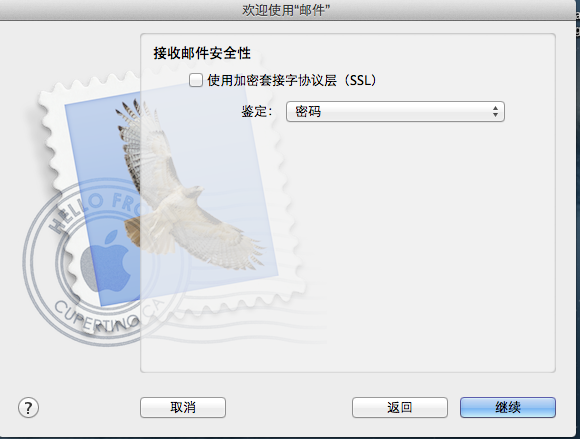 http://121.201.2.146:88/uploads/allimg/140111/123501EW-5.png