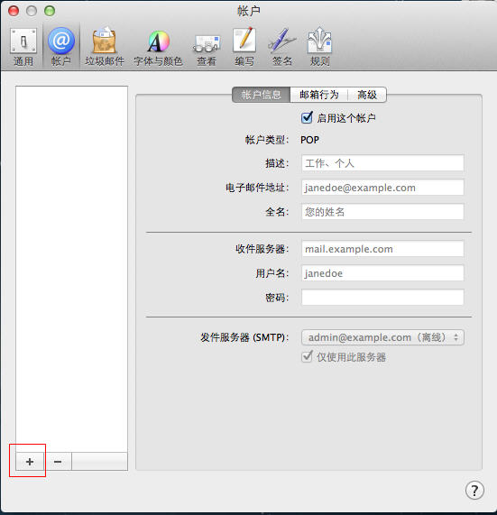 http://www.icoremail.cn/uploads/allimg/141208/3-14120QA12L27.jpg