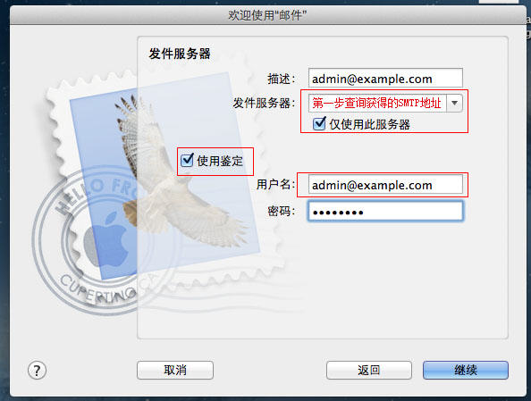 http://www.icoremail.cn/uploads/allimg/141208/3-14120QA45M19.jpg