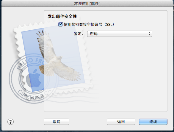 http://www.icoremail.cn/uploads/allimg/141208/3-14120QA62c93.png