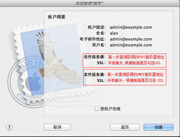 http://www.icoremail.cn/uploads/allimg/141208/3-14120QAA1B3.jpg