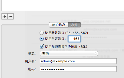 http://www.icoremail.cn/uploads/allimg/141208/3-14120QAU2543.png