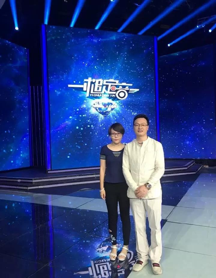 Foresee网红孵化：珠宝玉石鉴定师@玉鉴小鳄