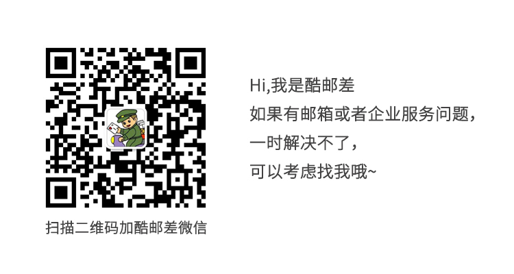 比特币已成为犯罪热点。收到比特币勒索邮件怎么办？